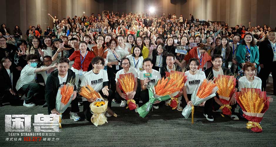 《困兽》全国路演首站成都热辣无比 钟汉良巧借“火锅辣度”趣评电影