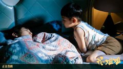 《我的姐姐》发布未曝光片段 姐弟吃饭日常可爱治愈
