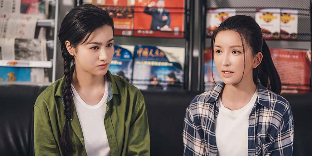 新主旋律电影《月照秋河》今日上映 无名英雄振兴家乡