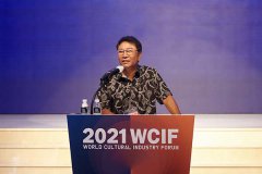 李秀满总制作人出席第二届世界文化产业论坛，并发表主题演讲
