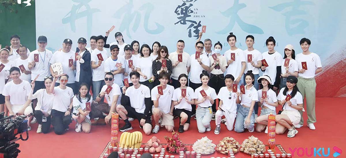 迪丽热巴龚俊《安乐传》开机 高能故事再掀极致“甜虐”爱情纠葛