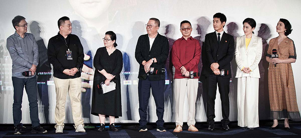 《我的父亲焦裕禄》首映再现“全家福”细腻打动人心催泪纸巾告急