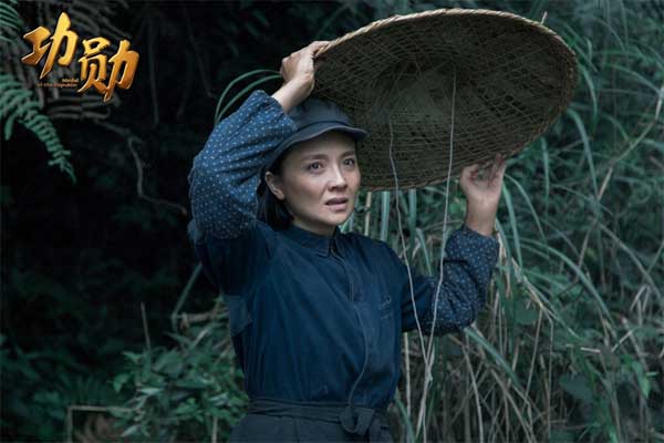 《功勋》之《默默无闻张富清》 无声处听惊雷,写就功勋赞美诗(图4) 《功勋》之《默默无闻张富清》 无声处听惊雷,写就功勋赞美诗(图4)