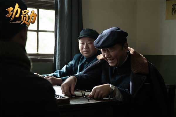 《功勋》之《默默无闻张富清》 无声处听惊雷,写就功勋赞美诗(图1) 《功勋》之《默默无闻张富清》 无声处听惊雷,写就功勋赞美诗(图1)