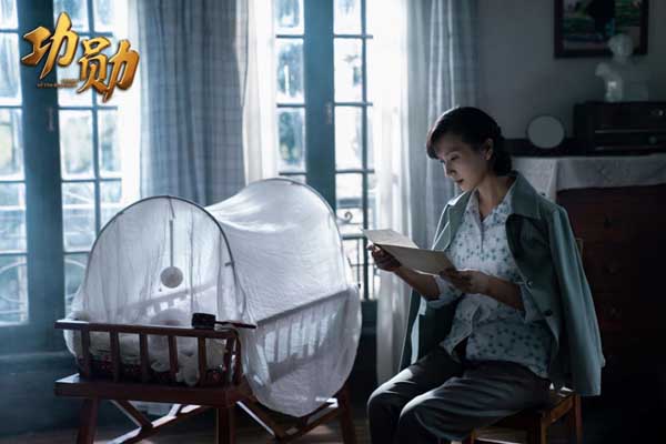 《功勋》之《黄旭华的深潜》 深海无声30年 潜心为国铸重器(图3) 《功勋》之《黄旭华的深潜》 深海无声30年 潜心为国铸重器(图3)