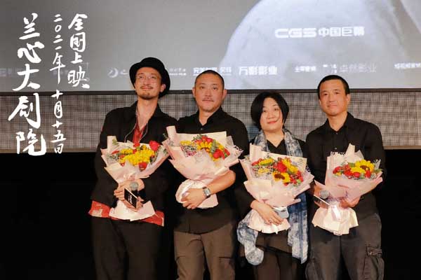 《兰心大剧院》上海首映礼 邀请您纯粹地看一场电影(图6) 《兰心大剧院》上海首映礼 邀请您纯粹地看一场电影(图6)