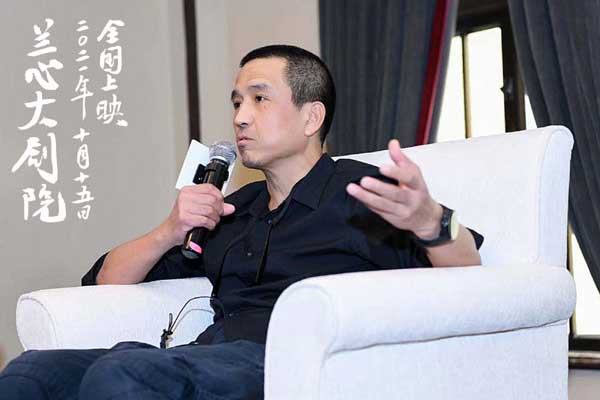 《兰心大剧院》上海首映礼 邀请您纯粹地看一场电影(图3) 《兰心大剧院》上海首映礼 邀请您纯粹地看一场电影(图3)