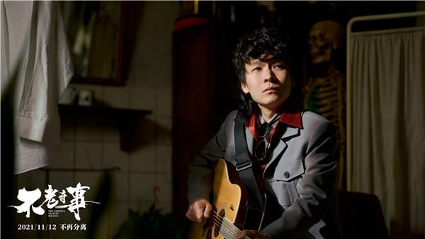 电影《不老奇事》定档11.12 王传君王珞丹演绎虐心奇恋(图5) 电影《不老奇事》定档11.12 王传君王珞丹演绎虐心奇恋(图5)