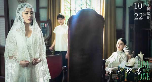 《第一炉香》曝主题曲音乐MV 内地首部坂本龙一作曲电影10.22上映(图2) 《第一炉香》曝主题曲音乐MV 内地首部坂本龙一作曲电影10.22上映(图2)