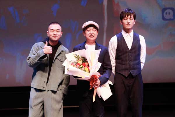 《蓝蓝的天上白云飘》平遥首映表现亮眼 独特风格清新明媚大获好评(图4) 《蓝蓝的天上白云飘》平遥首映表现亮眼 独特风格清新明媚大获好评(图4)