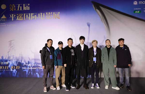 《蓝蓝的天上白云飘》平遥首映表现亮眼 独特风格清新明媚大获好评(图8) 《蓝蓝的天上白云飘》平遥首映表现亮眼 独特风格清新明媚大获好评(图8)