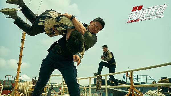 《猎毒之闪狙行动》终极预告燃炸来袭 张赫联手董政激战毒贩守护正义(图6) 《猎毒之闪狙行动》终极预告燃炸来袭 张赫联手董政激战毒贩守护正义(图6)