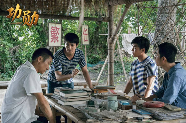 《功勋》今晚收官 我们共同见证“袁隆平的梦”成为现实(图8) 《功勋》今晚收官 我们共同见证“袁隆平的梦”成为现实(图8)