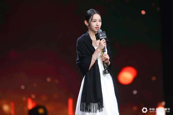 第八届文荣奖获奖名单揭晓 新锐视角引领产业新方向(图7) 第八届文荣奖获奖名单揭晓 新锐视角引领产业新方向(图7)