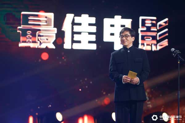 第八届文荣奖获奖名单揭晓 新锐视角引领产业新方向(图5) 第八届文荣奖获奖名单揭晓 新锐视角引领产业新方向(图5)