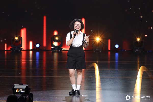 第八届文荣奖获奖名单揭晓 新锐视角引领产业新方向(图6) 第八届文荣奖获奖名单揭晓 新锐视角引领产业新方向(图6)