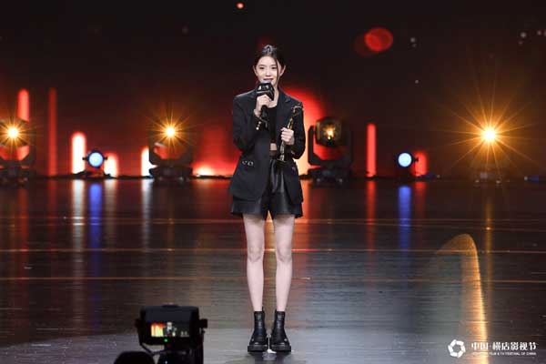 第八届文荣奖获奖名单揭晓 新锐视角引领产业新方向(图3) 第八届文荣奖获奖名单揭晓 新锐视角引领产业新方向(图3)