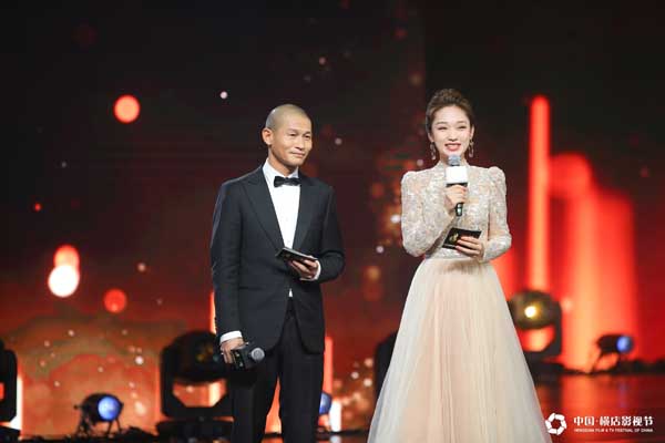 第八届文荣奖获奖名单揭晓 新锐视角引领产业新方向(图9) 第八届文荣奖获奖名单揭晓 新锐视角引领产业新方向(图9)
