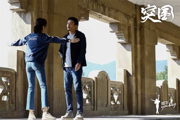 《突围》收视蝉联第一 重拳出击彰显社会价值 (图4) 《突围》收视蝉联第一 重拳出击彰显社会价值 (图4)