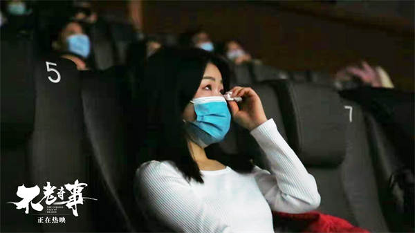 电影《不老奇事》发布口碑特辑 今冬爱情佳作双十一观影首选(图2) 电影《不老奇事》发布口碑特辑 今冬爱情佳作双十一观影首选(图2)