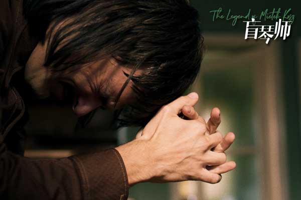 高口碑佳作《盲琴师》确认引进 讲述天才钢琴家顽抗命运(图1) 高口碑佳作《盲琴师》确认引进 讲述天才钢琴家顽抗命运(图1)