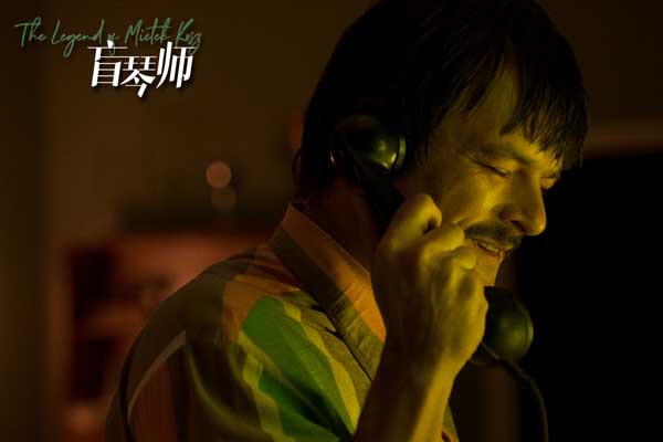 影评人力挺《盲琴师》即将上映 高口碑励志佳作全网期待(图3) 影评人力挺《盲琴师》即将上映 高口碑励志佳作全网期待(图3)