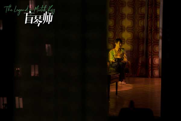 影评人力挺《盲琴师》即将上映 高口碑励志佳作全网期待(图2) 影评人力挺《盲琴师》即将上映 高口碑励志佳作全网期待(图2)