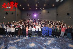 电影《无尽攀登》重燃初中生对足球梦的渴望 夏伯渝追求梦想的赤诚之心感动