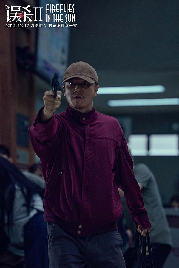 预售开启!《误杀2》曝终极预告海报 对抗全面升级危机一触即发(图3) 预售开启!《误杀2》曝终极预告海报 对抗全面升级危机一触即发(图3)