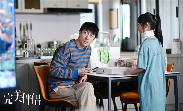 张鲁一《完美伴侣》开启“煮夫”模式 塑造独立女性的“人间理想”(图3) 张鲁一《完美伴侣》开启“煮夫”模式 塑造独立女性的“人间理想”(图3)