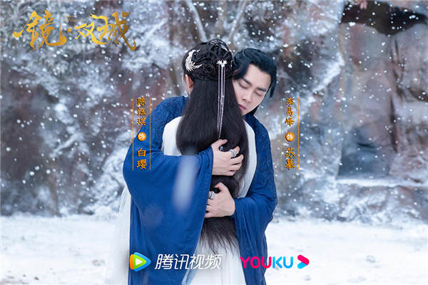 《镜·双城》今日收官 苏摹白璎星魂海誓逆转宿命结局(图3) 《镜·双城》今日收官 苏摹白璎星魂海誓逆转宿命结局(图3)