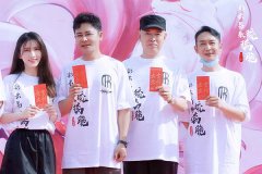 古装剧《彩云易散琉璃脆》甜虐开机 潘紫妍携手陈子由共谱传奇爱恋