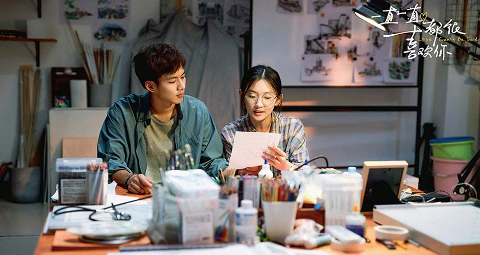 电影《一直一直都很喜欢你》明日上映 三大看点诠释真实青春