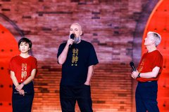 《封神第一部》亮相丝绸之路国际电影节 众主创分享视效音乐的幕后故事