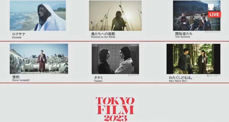 万玛才旦导演作品《雪豹》入围第36届东京国际电影节主竞赛单元