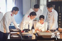 《画眉》正在热播  谱写平凡青年人的报国之歌  