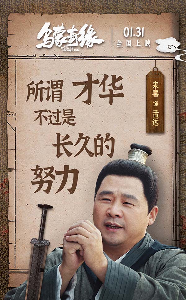 金句海报1.jpg 金句海报1.jpg