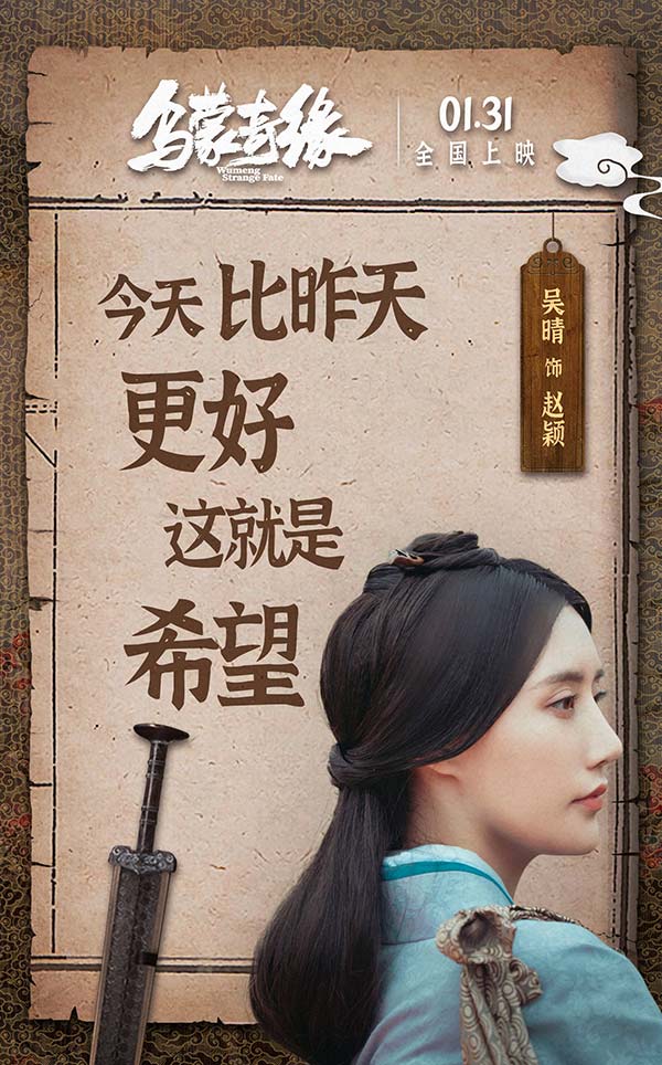 金句海报3.jpg 金句海报3.jpg
