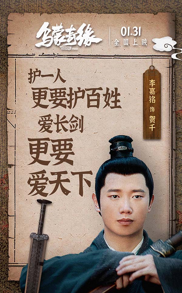 金句海报4.jpg 金句海报4.jpg