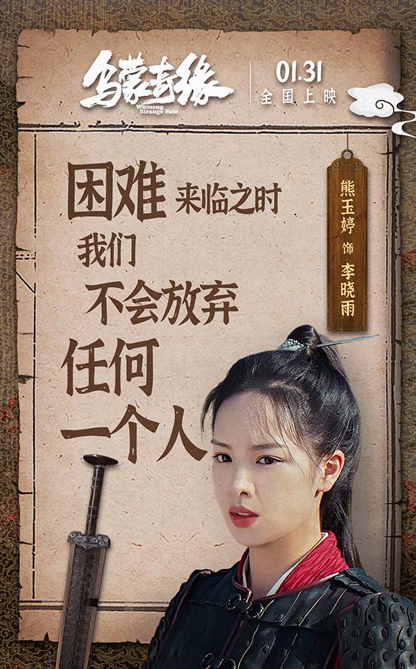 金句海报2.jpg 金句海报2.jpg