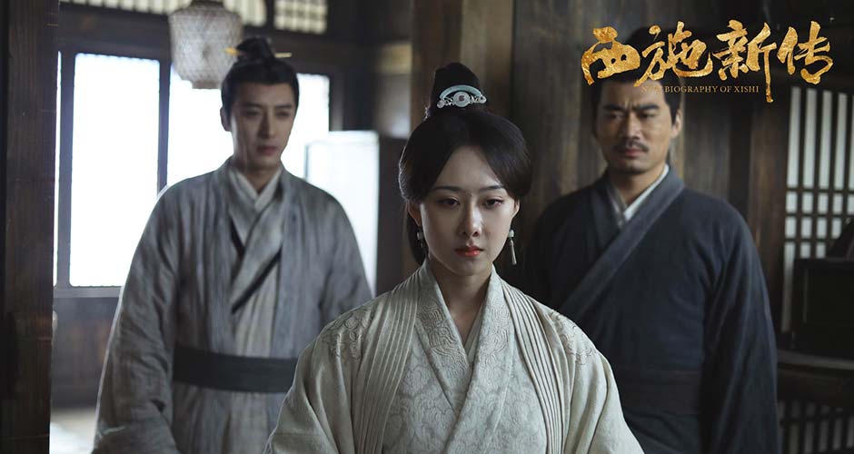 电影《西施新传》发布“美人入局”版预告    西施化身双面间谍深陷权欲中心