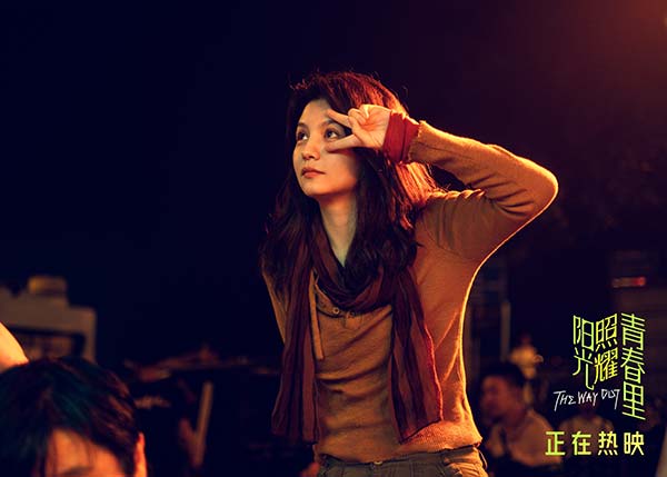 b636484677a303e83cb0addb40bbf51a.jpg