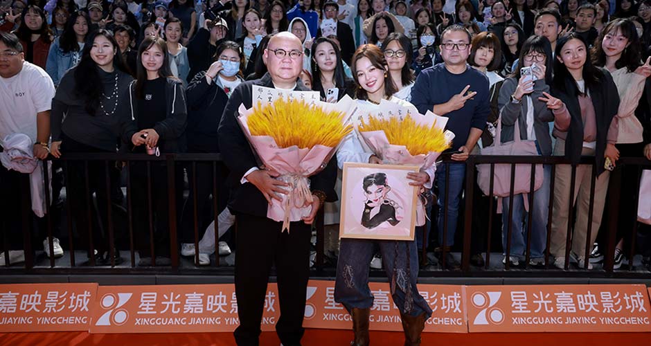 《日掛中天》苏州路演再掀热潮 深挖情感困境获赞“人性显微镜”