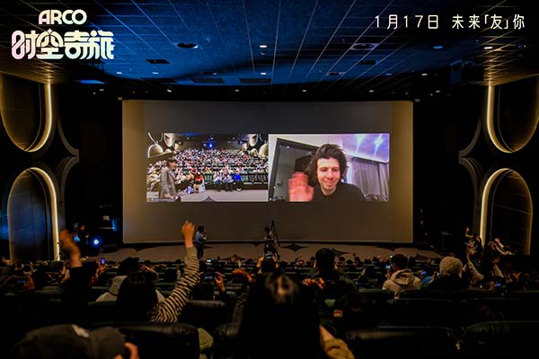 2、电影《时空奇旅》首映礼现场连线导演于戈·比安弗尼分享创作思考.jpg