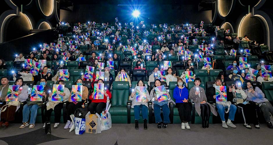 《时空奇旅》中国首映礼温暖落幕 治愈催泪口碑爆棚