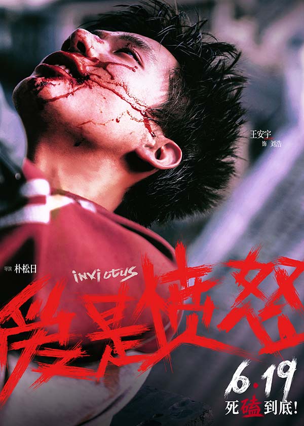 剧照1.jpg